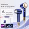 High-Speed Brushless Motor Hair Dryer with Negative Ion Technology and Digital Temperature Display