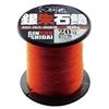 Ishishikon Ginshu Seki Tai 300m 20 No.
