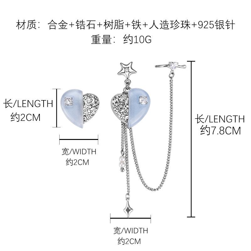 Оригинальные асимметричные синие серьги-сердечки с уникальной индивидуальностью 2025 новые уши