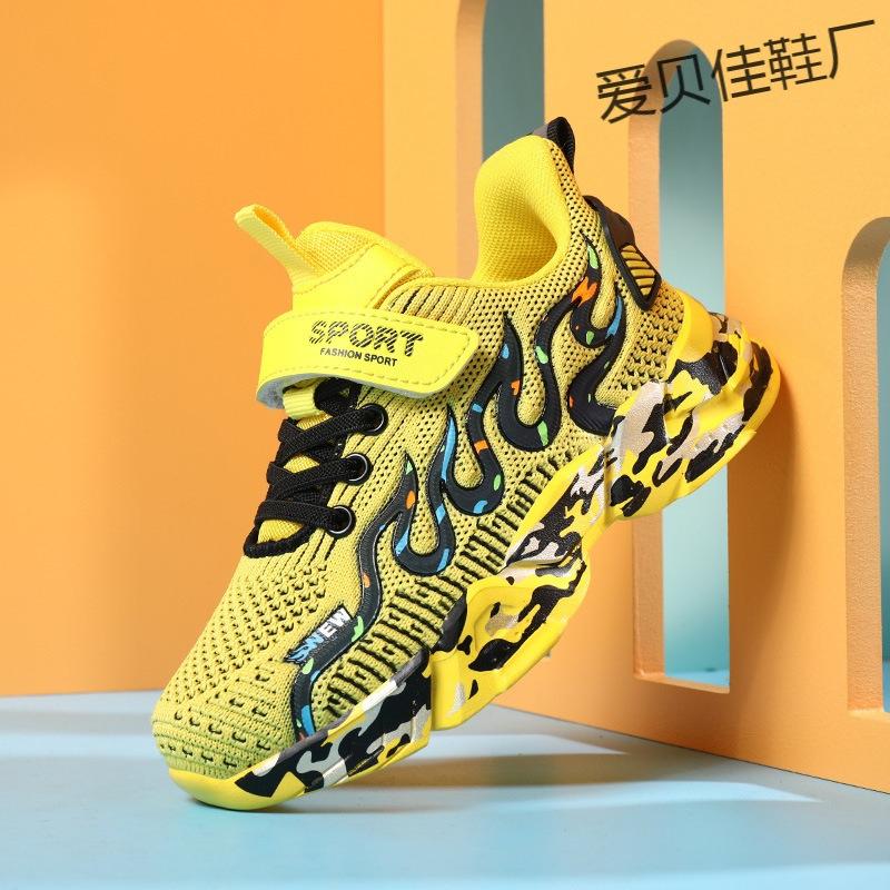 Boys' Shoes 2025 New Spring Children's Dad Sports Middle and Old Children's Spring and Autumn Children's Running Tide Shoes