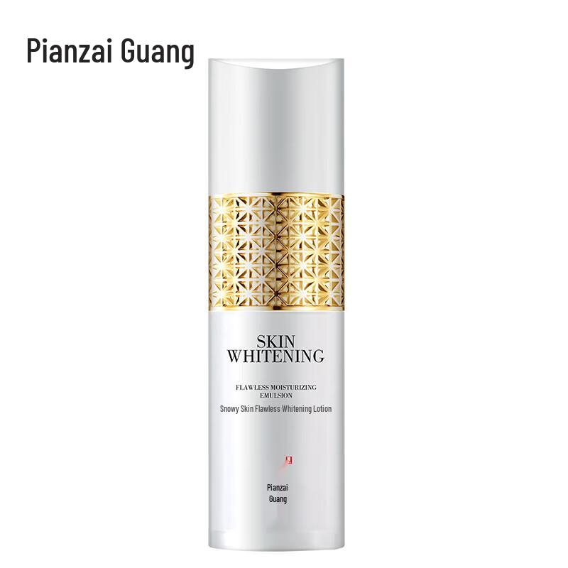 

Pien Tze Huang Snow White Flawless Brightening Emulsion