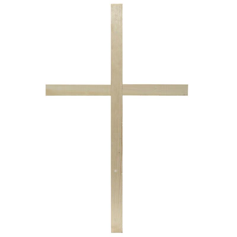 Wooden Military Posture Training Frame