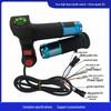 Four-light Switch & Three-speed 123V Digital Display Electric Vehicle Throttle Twist Grip