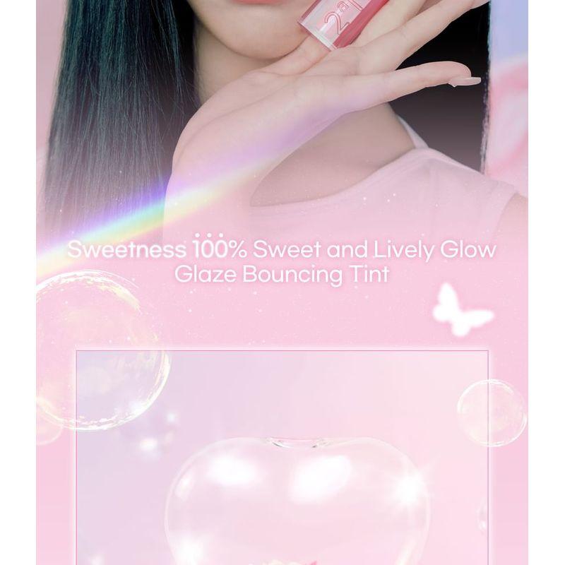 2aN - Glaze Bouncing Tint - 14 Colors