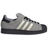 Adidas Originals Superstar 2 Skateboard Schuhe Unisex Graue Sneaker JQ3222