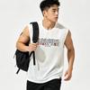 Li-Ning Summer Comfortable Versatile Fashion Sports Skin-Friendly Moisture-Wicking Breathable Vest Men Tops Off-White AVSV141-1