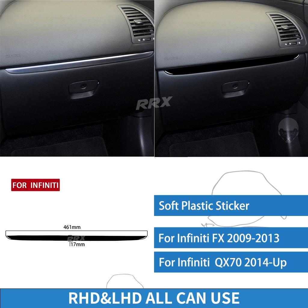 For Infiniti FX QX70 2009-Up Center Dashbaord Co-pilot Trim Strip Tuning Cover Soft Piano Black Sticker Car Interior Accessories Piano black