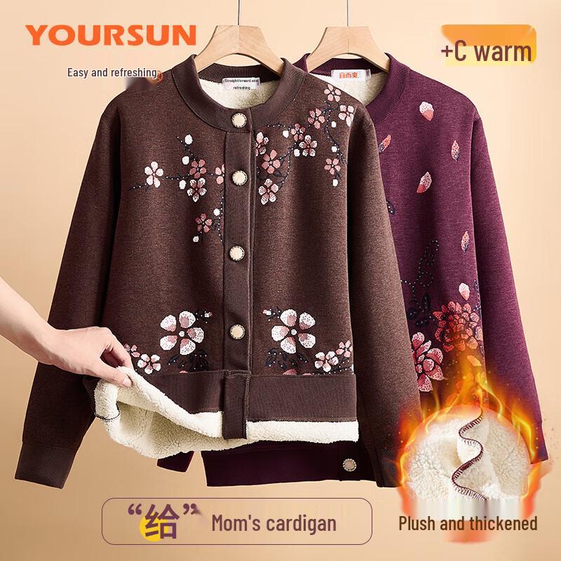 

Yiershuang Women s Faux Lamb Wool Thermal Top