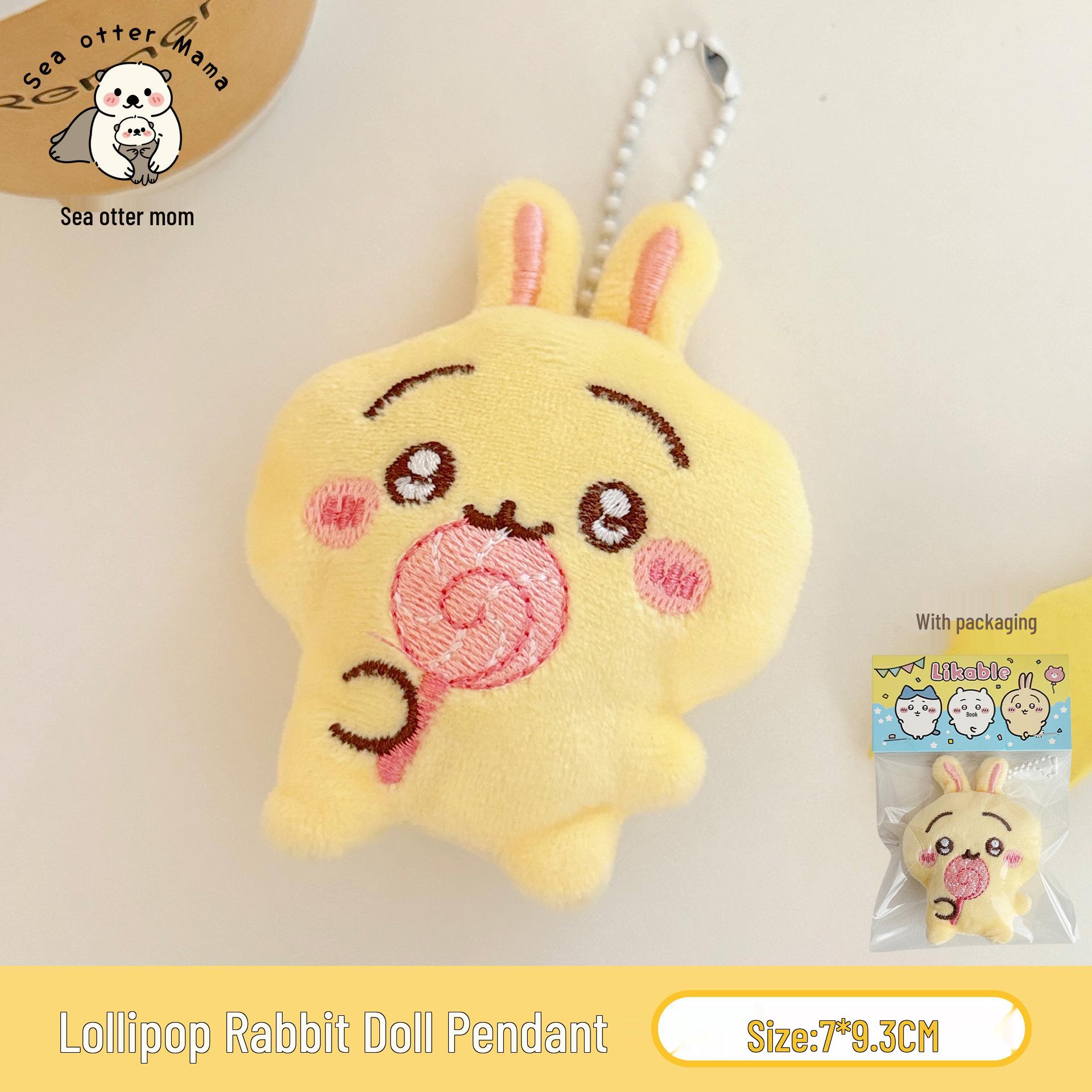 

Adorable Plush Cartoon Figurine Brooches & Keychain Charms for Backpacks