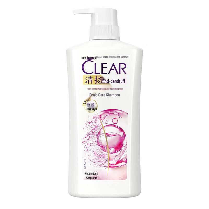 Clear Hydrating Anti-Dandruff Shampoo Set