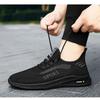 Men's Summer Shoes, Fly Woven Casual Shoes, Men's Breathable Soft Soled Shoes