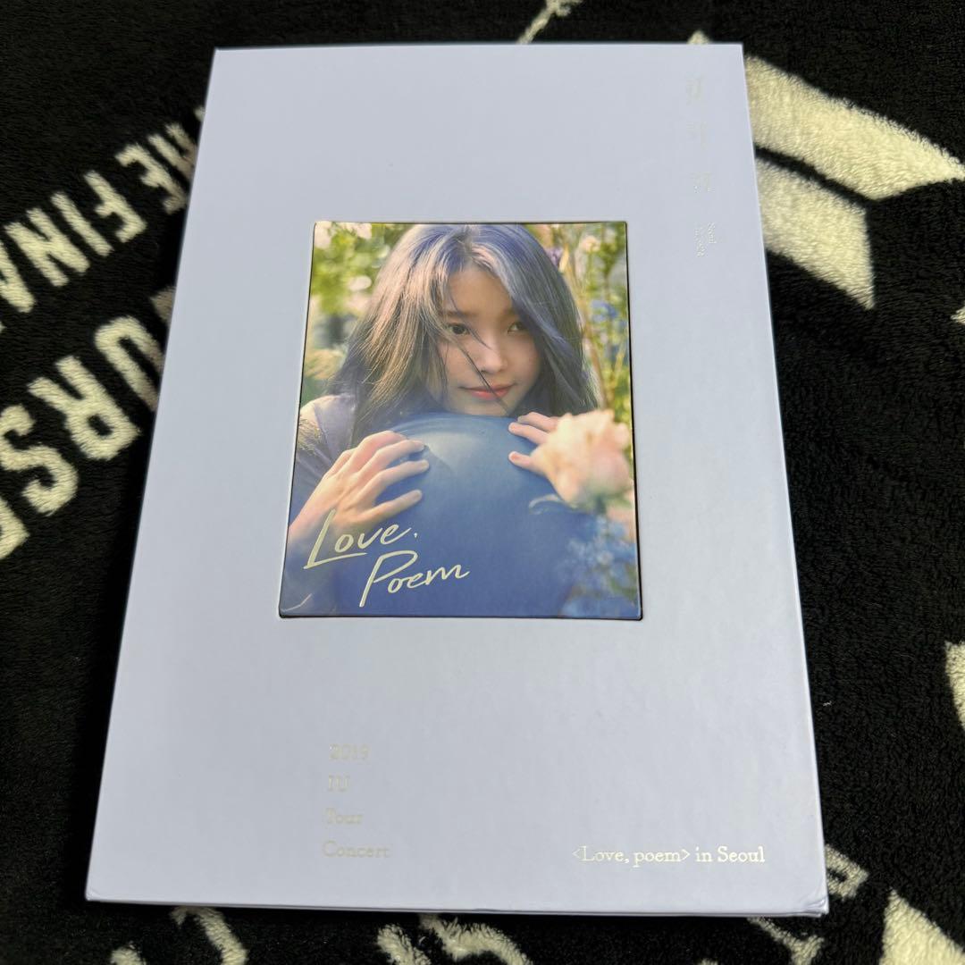 

[USED] IU Love Poem DVD