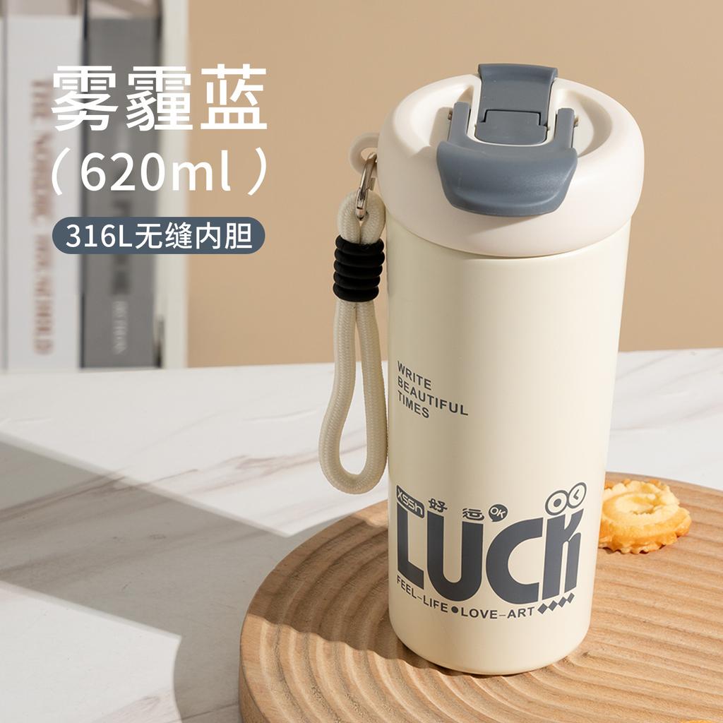 water bottleL seamless liner thermos cup large capacity double drink with tea compartment straw water cup thermos cup