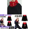 Jujutsu Kaisen Itadori Yuji Hoodie With Printed Design For Casual Wear And Cosplay