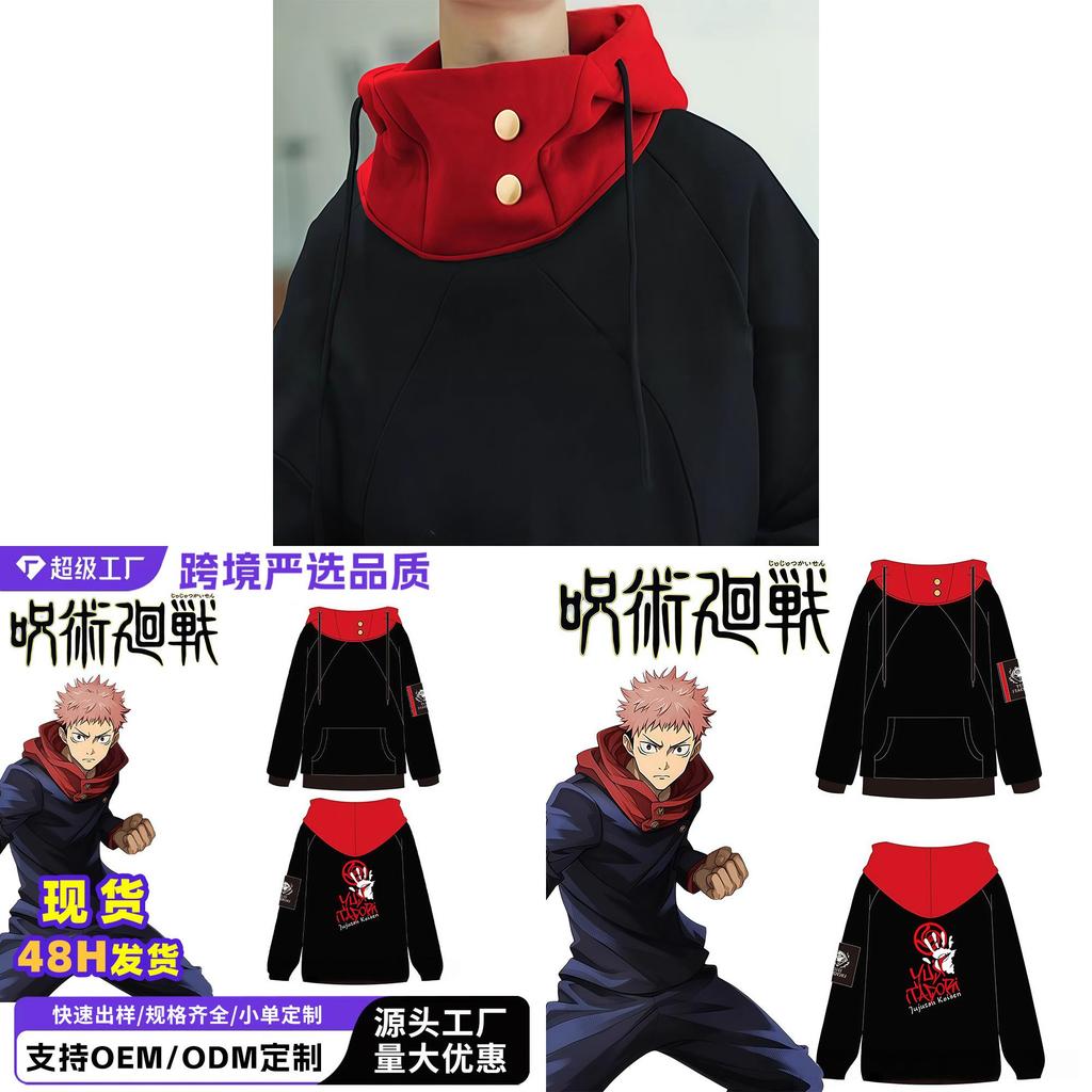 Jujutsu Kaisen Itadori Yuji Hoodie With Printed Design For Casual Wear And Cosplay