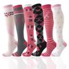6-Pack Patterned Sports Compression Calf Socks for Running