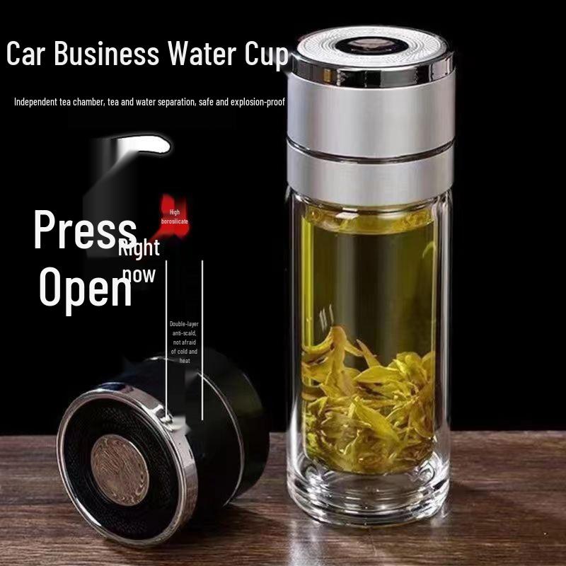 Durable Double-Capacity Glass Cup with One-Key Open & Tea-Water Separation for Easy Brewing