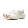 Li Ning Leisurely V2 Cushioning Slip Resistant Abrasion Resistant Breathable Rebound Low Top ARSV098-2