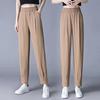Women's High-Waisted Elastic Ice Silk Summer Trousers - Slimming, Loose Fit for Middle-Aged & Elderly