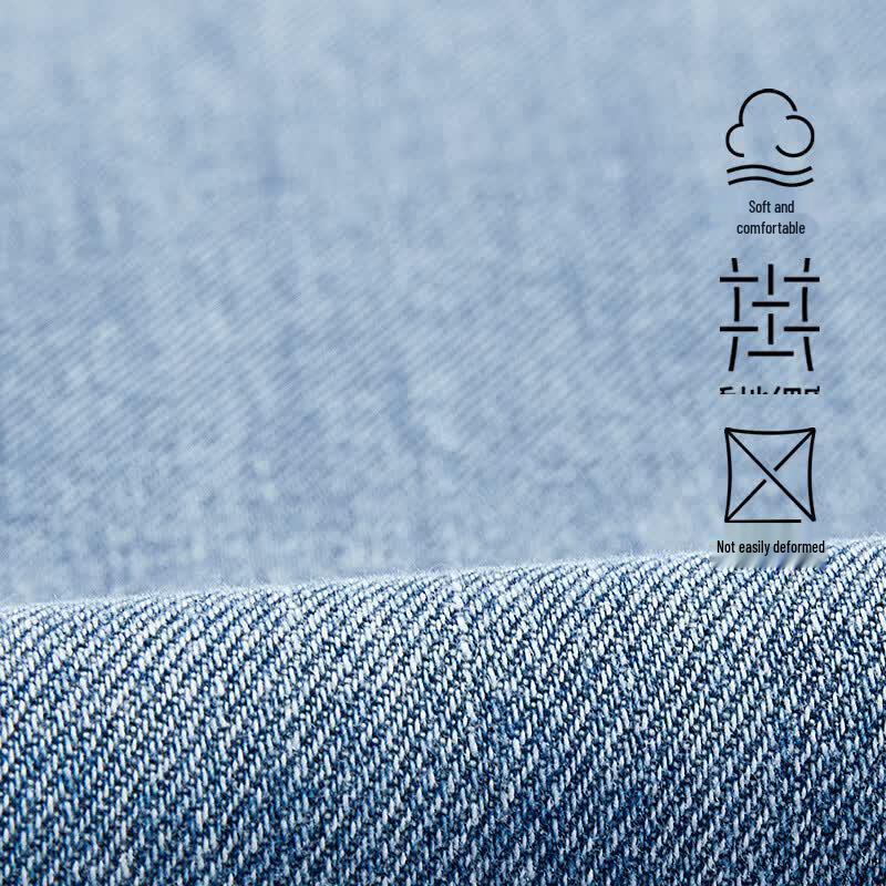 LESS Spring 2026 Loose Fit Cotton Blend Banana Jeans
