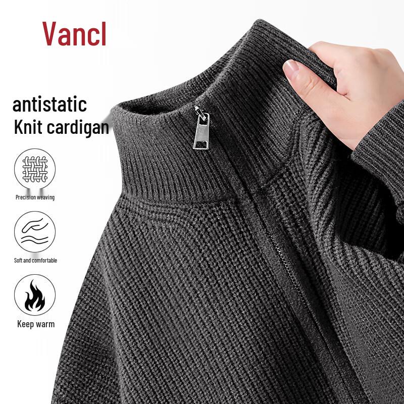 VANCL Men's Winter Zipper Stand-Collar Knit Cardigan