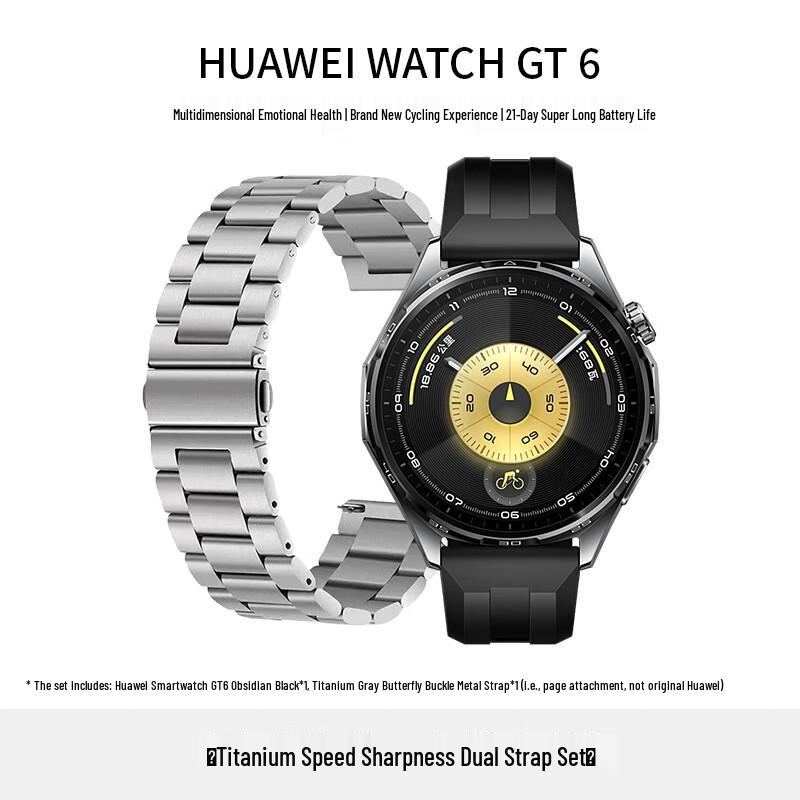 Huawei Watch GT 6 Smartwatch 46mm (CN version)