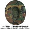 Mobile Suit Gundam Zeon Army Safari Hat