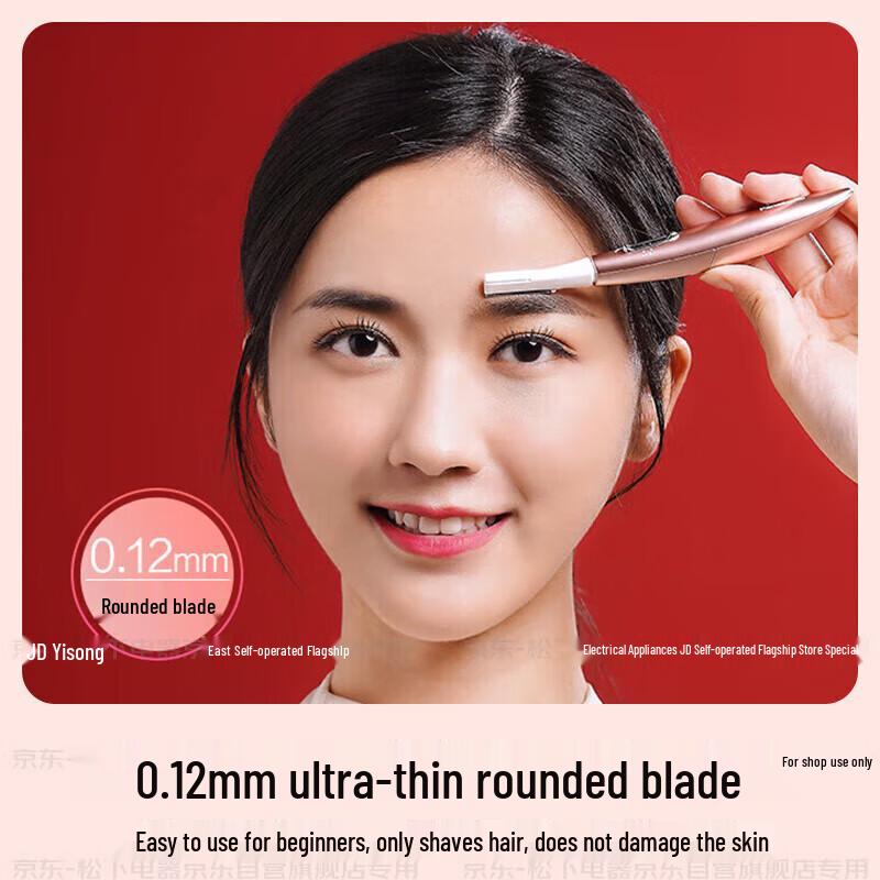 Panasonic Electric Eyebrow & Face Trimmer