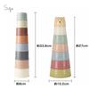 Recommended by Childcare Enne Stacking Educational Building Gift for Interior Nordic Style Workers! Cups, Toy, Blocks, Kids, Decor, Stacking, (Bear)
