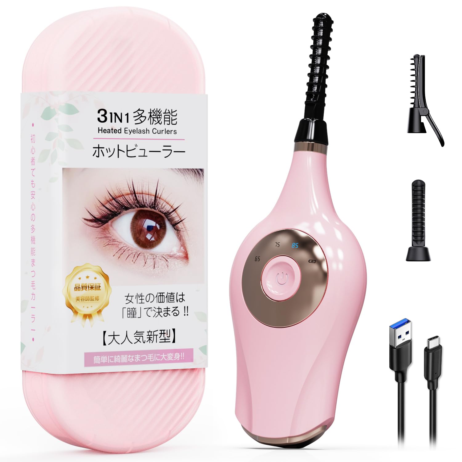 

Тукуту Горячая завивка ресниц с изысканными ресницами Автоматическая Три температуры Жар Мгновенный нагрев в 10 уровнях нагрева и Идеально подходит для дней рождения и Сакуры