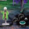 Original Japan SO-TA Gashapon Perfect Toys Miniatures Figure Kodoku Hazard Action Figure Model Accessories Perfect Toys Collect Ornaments