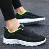 2025 Laufschuhe Herren Sneaker Mode Leichte Trainer Atmungsaktiver Walkingschuh Outdoor Bequem Sportlich für Herren