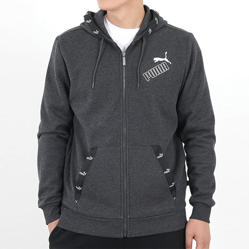 Puma Amplified Full-Zip Casual Hooded Jacket Men Jackets Black Grey 583523-07