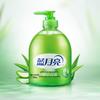Blue Moon Aloe Hand Soap