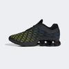 adidas Megaride S4 [KK3391-CBLACK/CBLACK/SESOYE]
