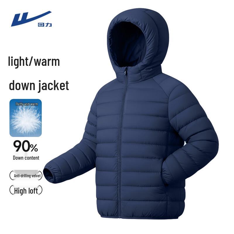Warrior Men s Hooded Lightweight Ribbed Down Jacket 2XL