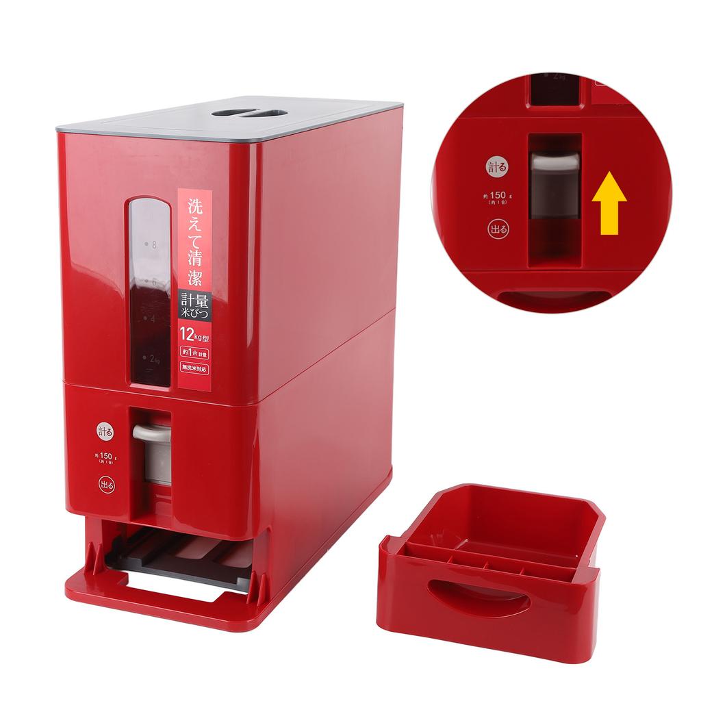 12kg Automatic Rice Storage Bin Drawer Type Intelligent Measurable Dispenser Rice Bucket for Rice Bean Grain Cereal