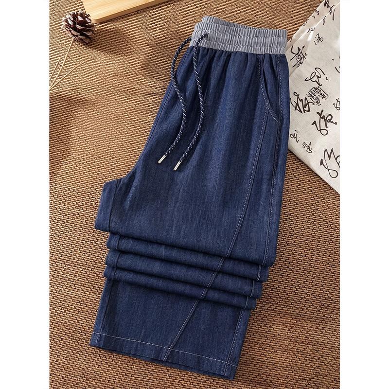 Demana Drapey Air Color-block Commuter Pants M