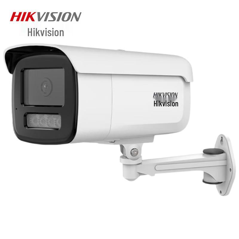 

Hikvision DS-2CD3T86FWDV3-I3S 8MP 4K PoE IR Network Camera CN plug (adapter included)