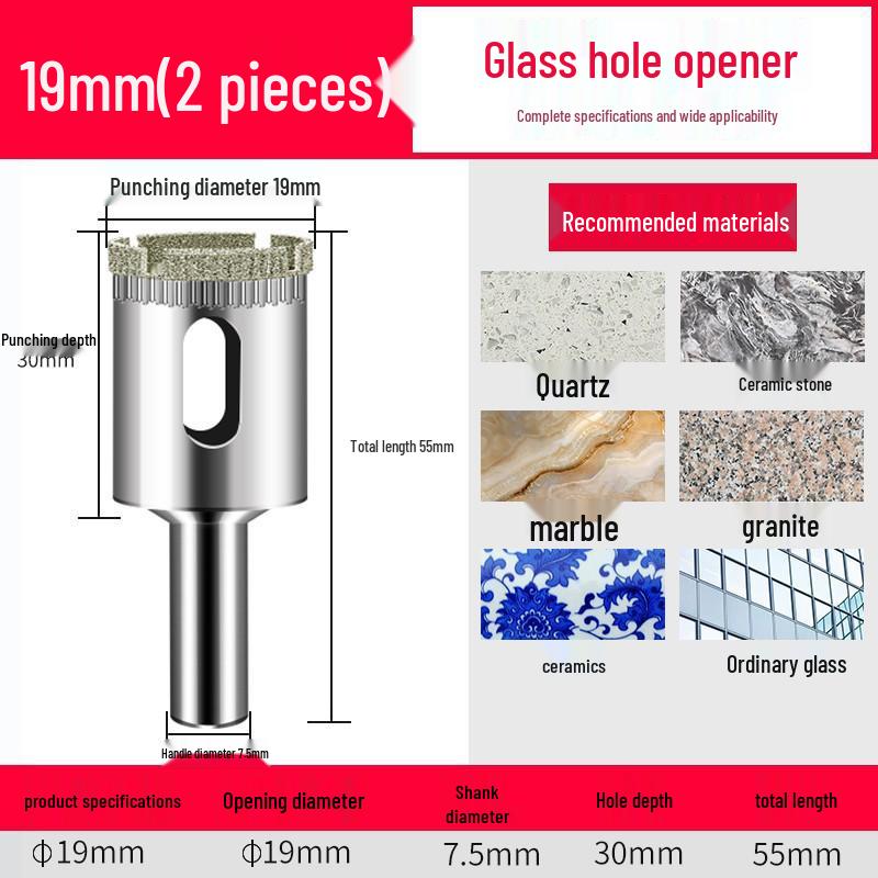 Emery Glass & Tile Drill Bit, 3-200mm Rotary Hole Saw for Marble