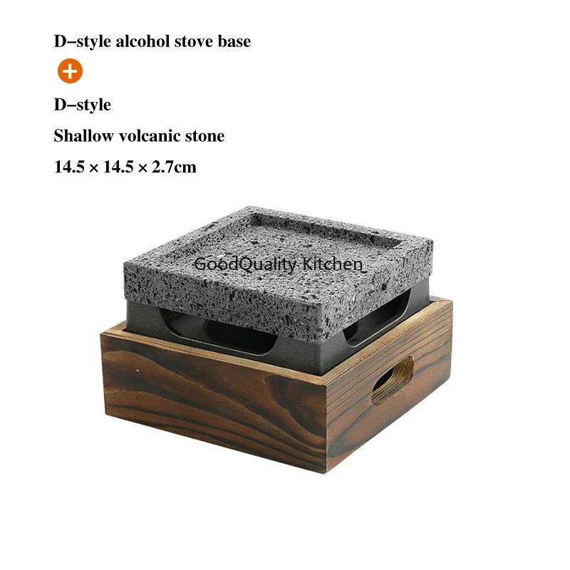 Volcanic Rock Barbecue Plate Japanese Barbecue Stove Beef Steak Plate High Temperature Stone Grill Plate Stone Baking Tray