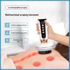 Electric Gua Sha Massager with Heating, Red Light, and Negative Pressure Therapy