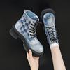 Autumn and Winter Denim Retro Martin Boots Thick-soled Front Lace-up Tooling Locomotive Round Head Women's Short Boots