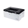 CUMTENN CTP-2206W A4 Black & White Laser Label Printer