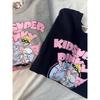 Dabimong Ader Printing Sweatshirt 2 Colors