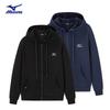 Mizuno Men's Casual Full-Zip Sweatshirt