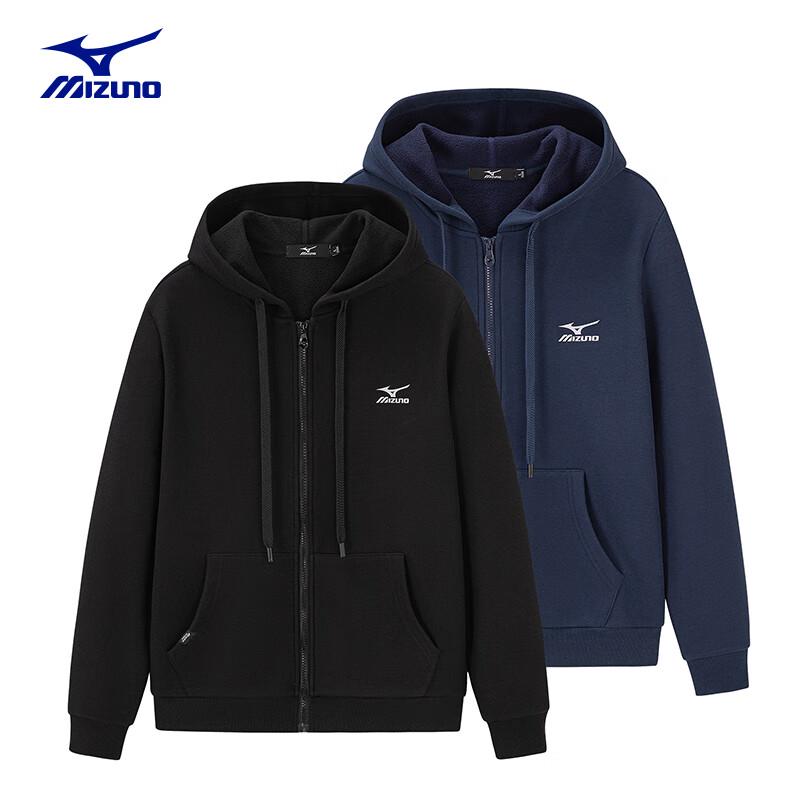 Mizuno Men's Casual Full-Zip Sweatshirt