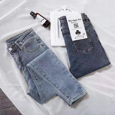 Jeans de Cintura Alta Denim Mujer Primavera y Verano Ropa Exterior Engrosamiento Ajustados Elásticos Versátiles Pantalones de Lápiz
