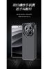Applicable To Redmi Note11pro  Case Redmi Note11 Anti-drop Mobile Phone Case All-inclusive Carbon Fiber Pattern