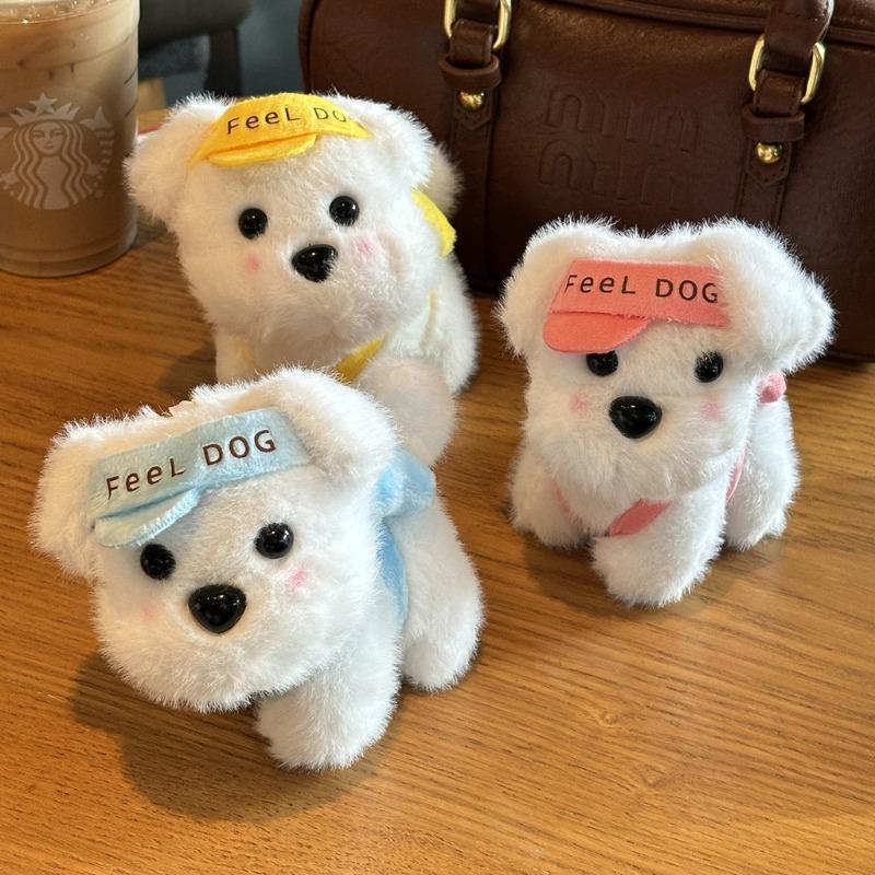 Adorable Cartoon Puppy Plush Dolls With Keychain Hat Wearing Dog Doll Toys For Perfect Bag Charm Toy Gift